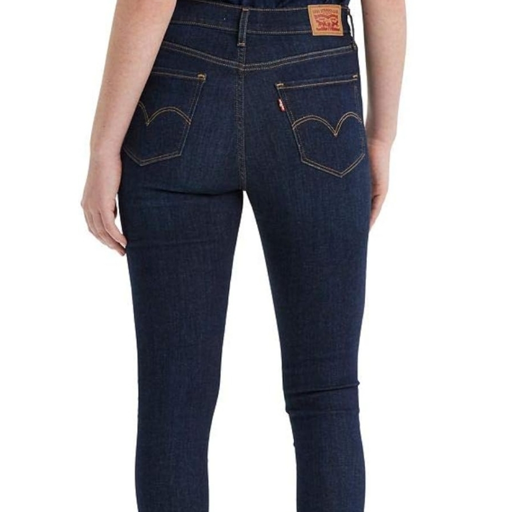 Levi's 720 High Rise Super Skinny Jeans